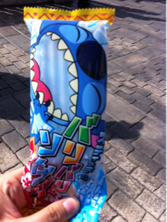 image-20131011090417.png