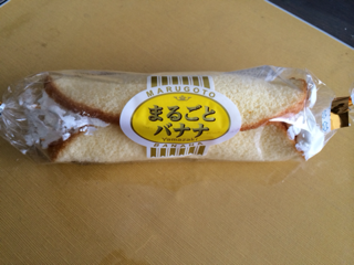 image-20140227135356.png
