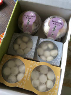 image-20131120121756.png