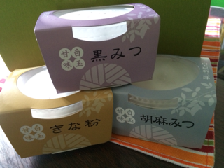 image-20131120121832.png