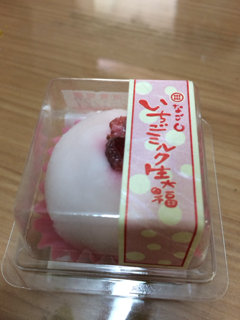 image-20140109113609.png