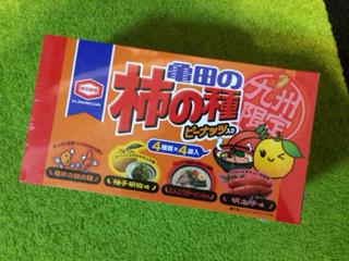 image-20140303100009.png