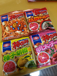 image-20140303100029.png